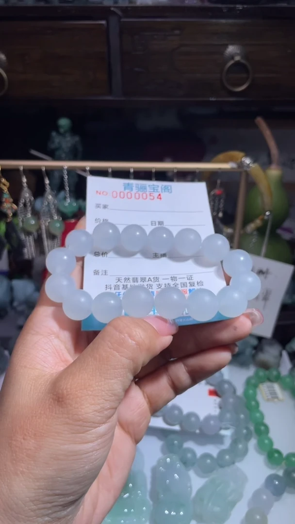 未镶嵌定制翡翠缅甸翡翠A货39