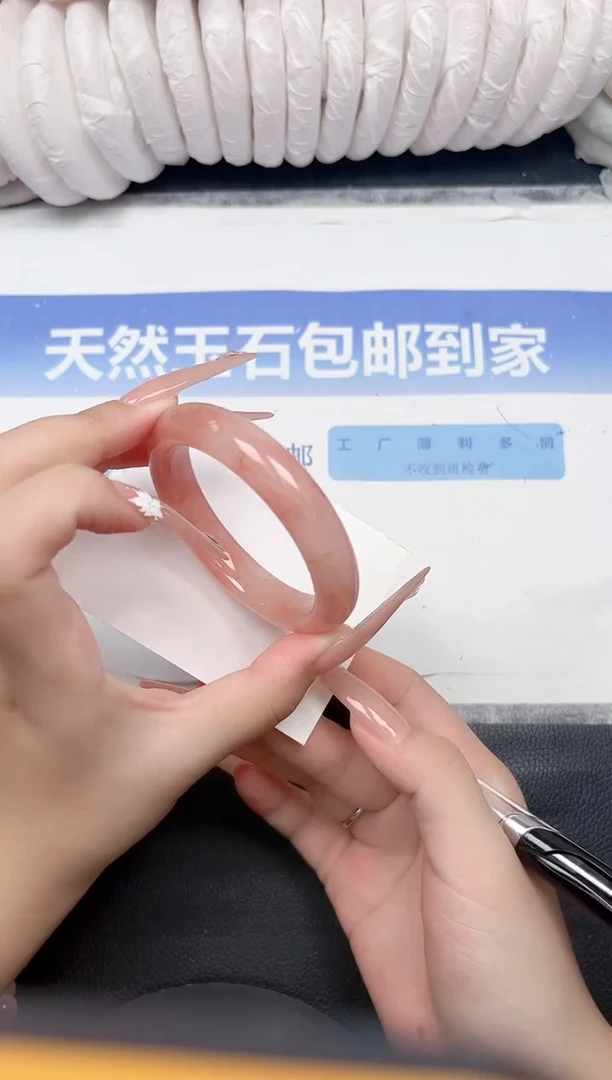 未镶嵌手镯石英质玉26-52