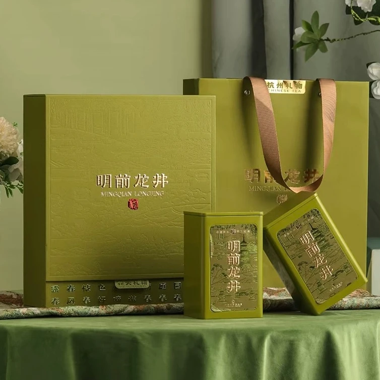 明前龙井茶正宗杭州绿茶浓香型春茶礼盒装茶叶过节送礼新茶自饮