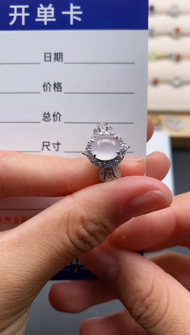 银S925镶嵌戒指翡翠44444444+9