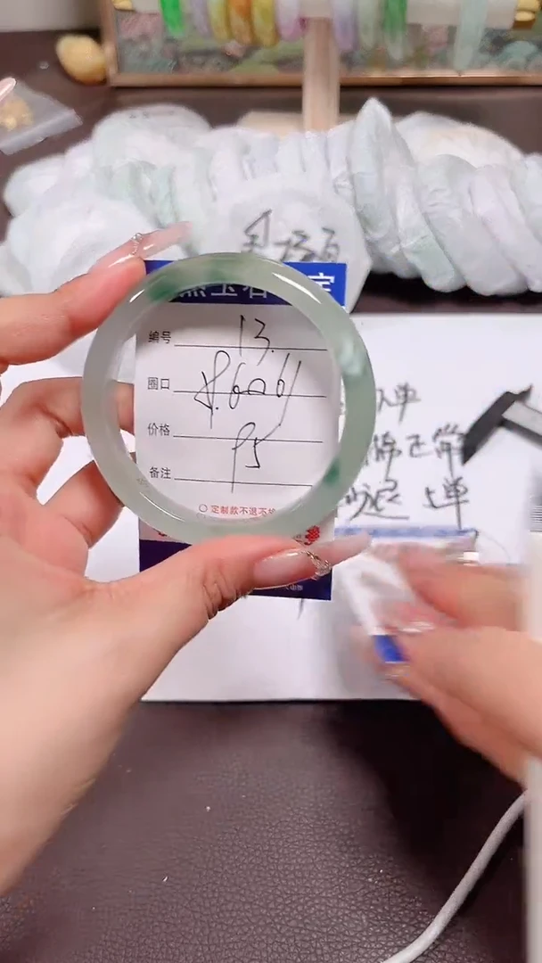 翡翠手镯未镶嵌13所见即所得