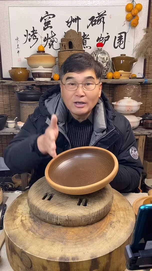 口径26cm复古土菜钵（无盖）