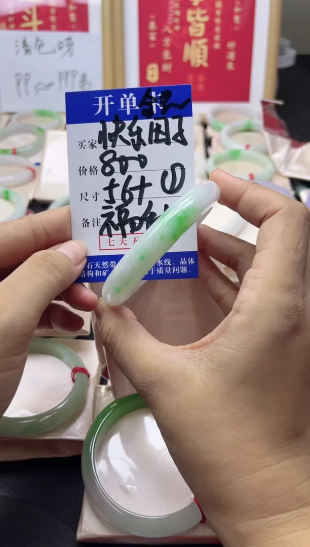 快***?所见即所得，一物一拍美慧01