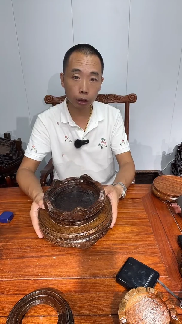 木茶*处理款鸡翅木17.5*22.5两个