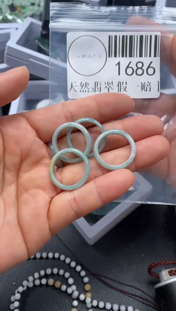 吊坠(不含链)未镶嵌翡翠1686