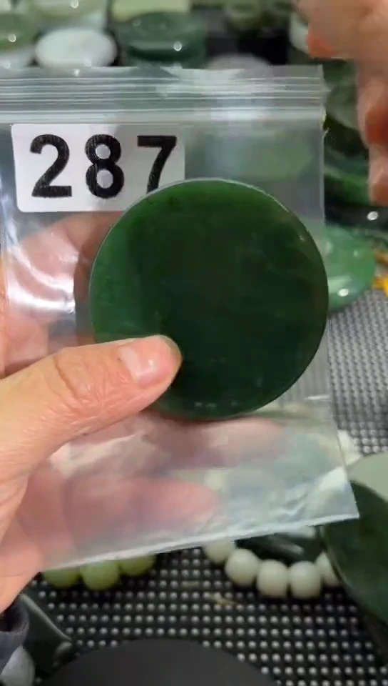 未镶嵌和田玉珠宝半成品镯芯