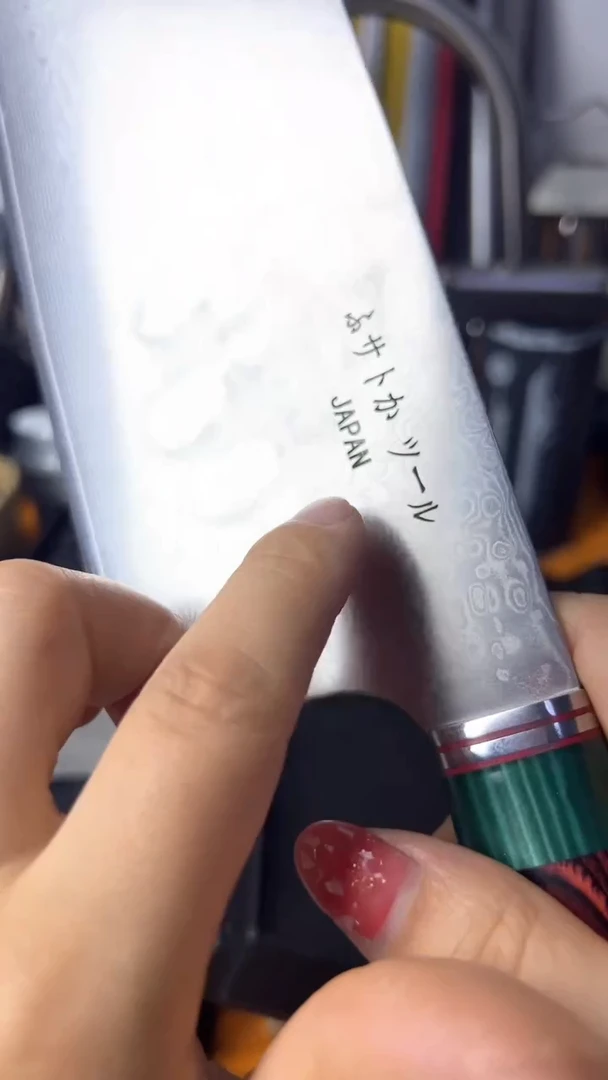 光耀中古精选五金