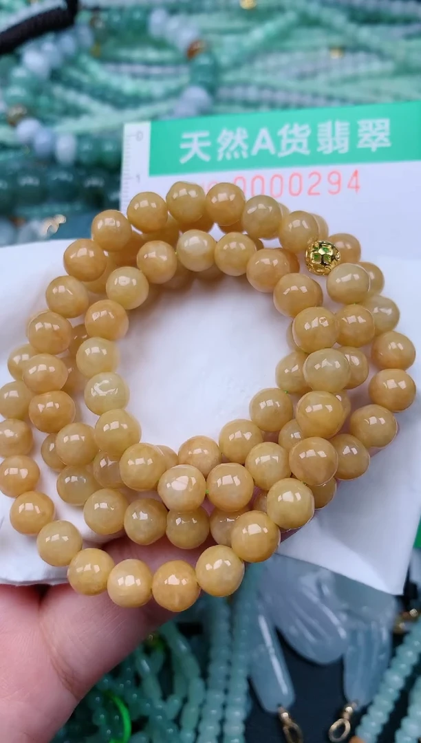 颈饰未镶嵌翡翠.0000294