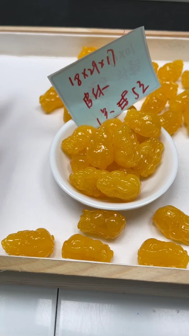 裸石蜜蜡未镶嵌C503 蜜蜡 皮休（通孔）29*17*18mm1个5元