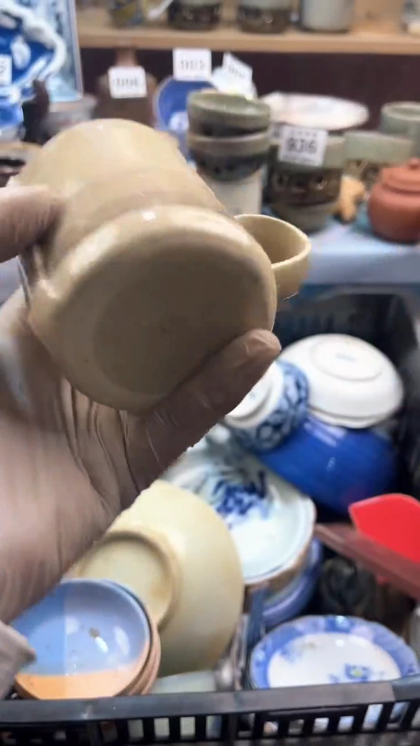 【闪购商品】瓷片英歌瓷器满19.9包邮