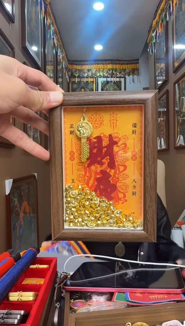 吊坠财库摆台-热贡纯手绘唐卡