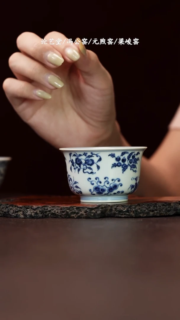 元煦和晓  十果主人杯