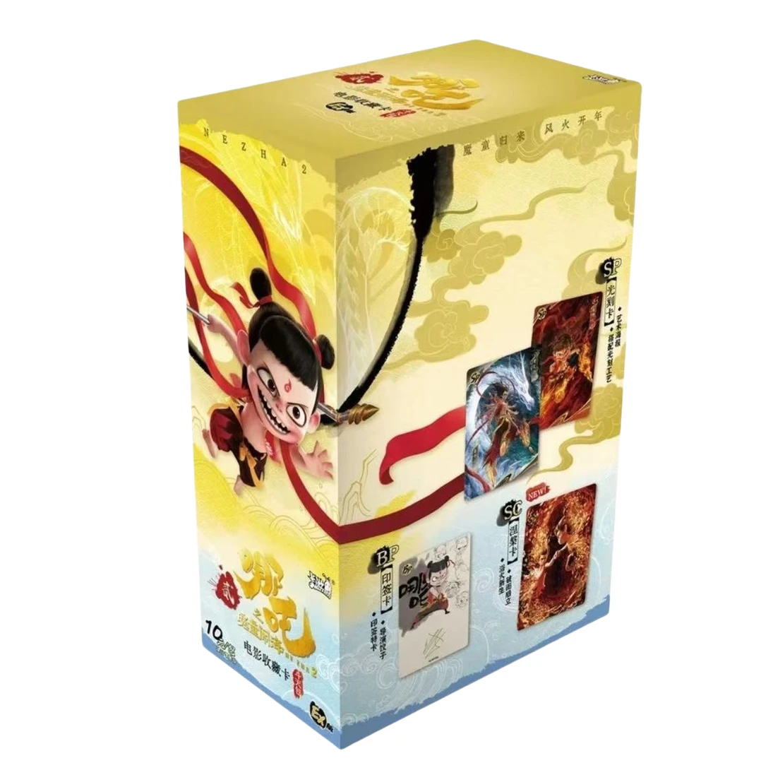 【大魔王/平拆】卡游-EX版哪吒之魔童闹海电影卡牌收藏盲盒（代拆）