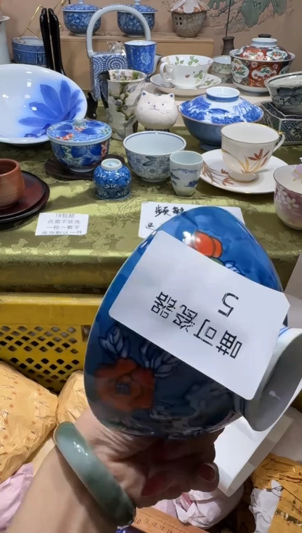 瓷片A*晴称 喵可瓷器 闪购类型 定向 A晚晴