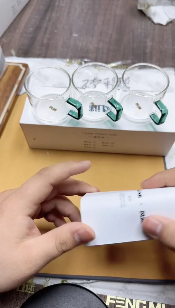 【闪购商品】其他风谜臻悦杯墨绿色