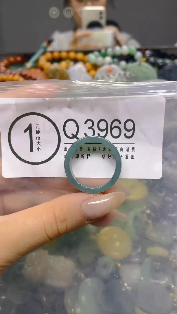 颈饰未镶嵌翡翠22.2MM/ Q /翡翠A货，一件也是批发价