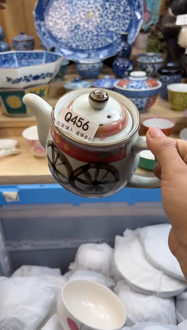 【闪购商品】瓷片456qqqqqqqqqqqq