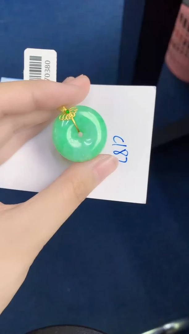 翡翠18K金镶嵌颈饰天然翡翠緬甸A貨