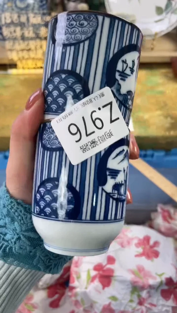 瓷片梨**浅976+2狗哥瓷器直播间111