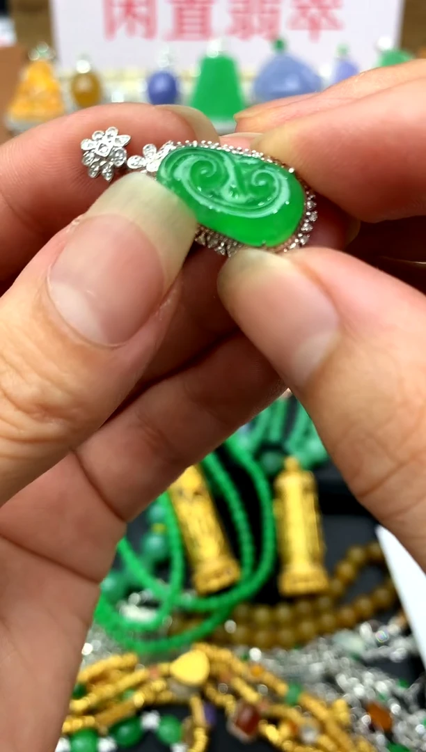 翡翠18K金镶嵌颈饰532-中国好珍宝