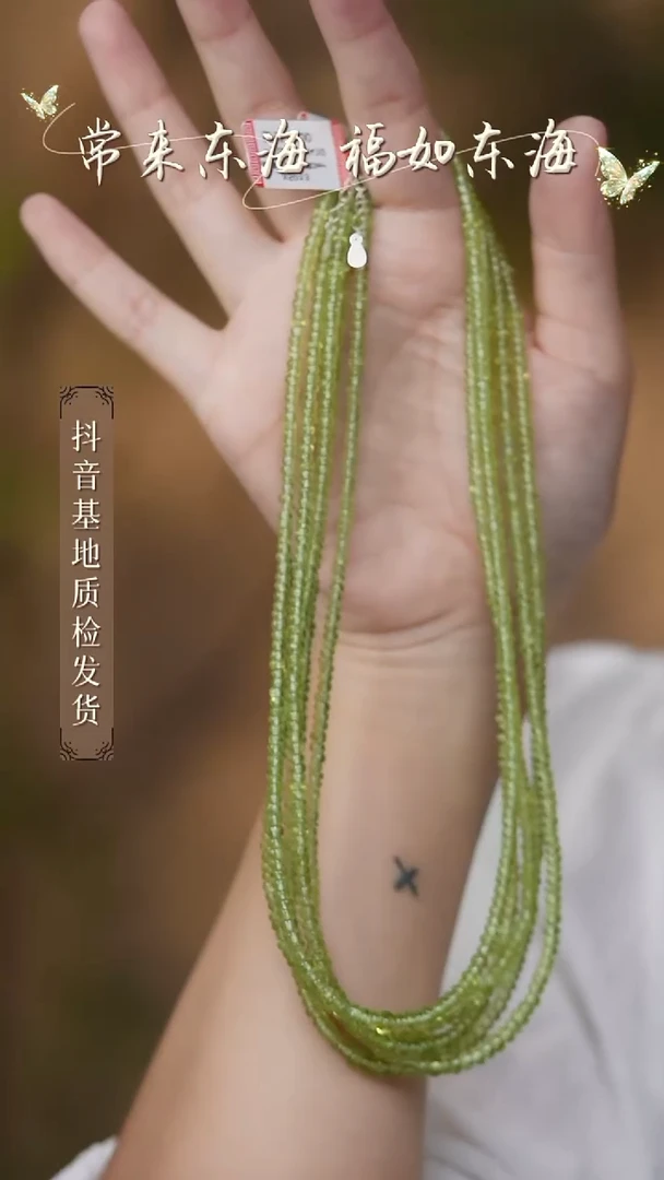 银S925镶嵌·橄榄石118多样性发其一/