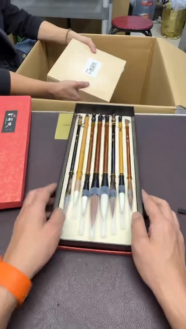 手工艺品琉璃安**9*43