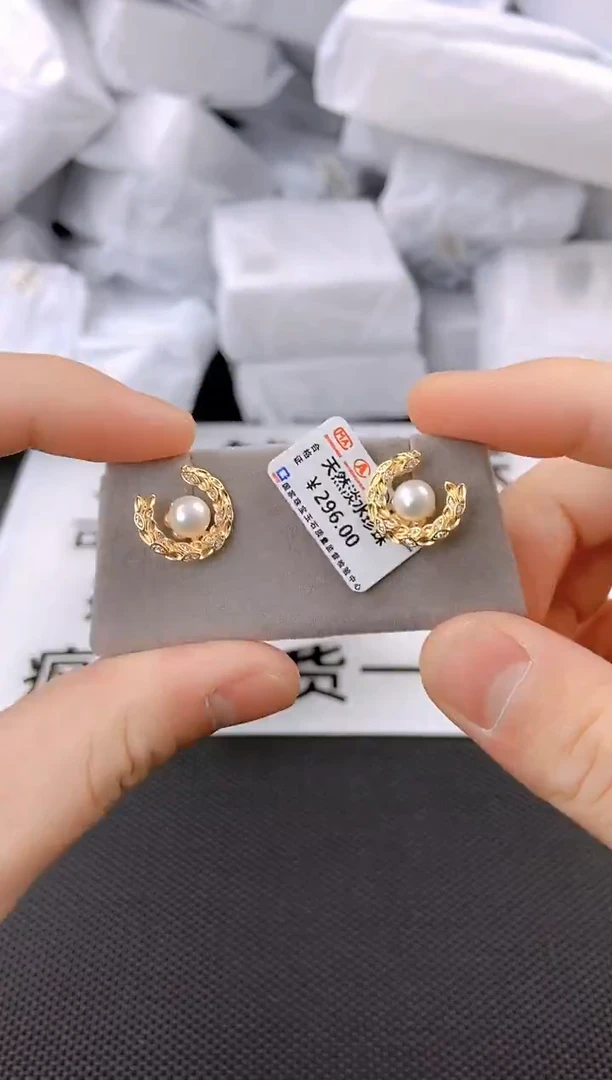 未镶嵌耳饰淡水珍珠ed1052