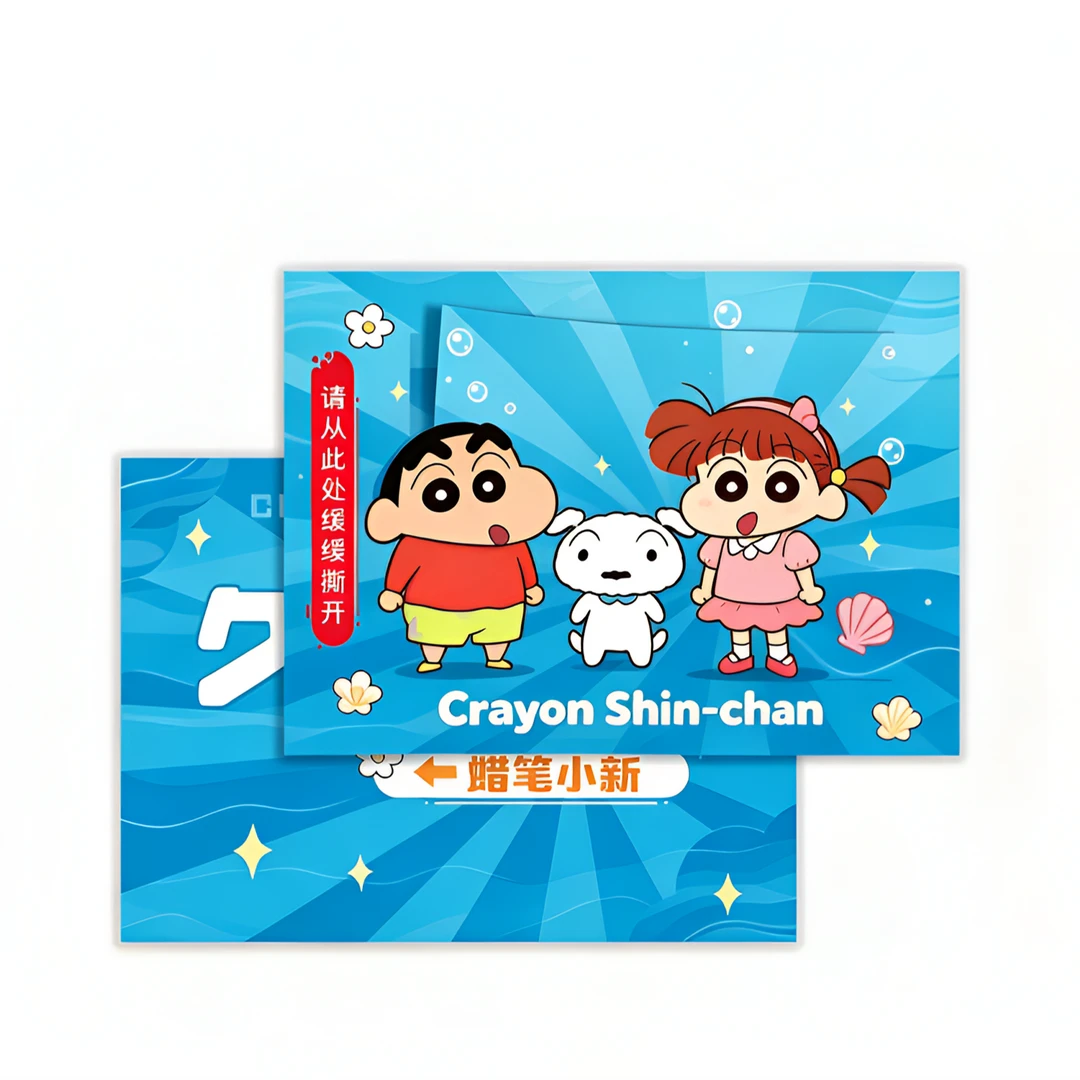 XA【福赏】星月文创x蜡笔小新 福赏二弹(默认代拆)