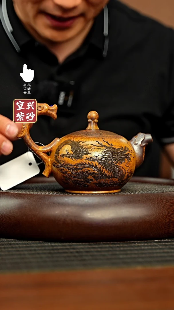 茶壶紫砂h8424h8424h8424