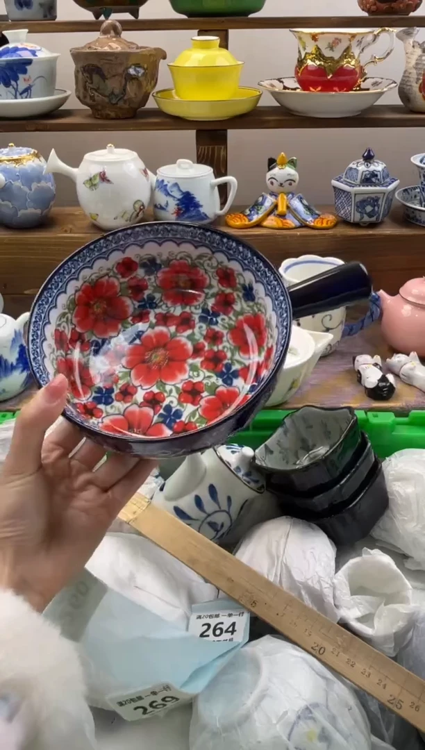 瓷片双*人满20包邮一单一付