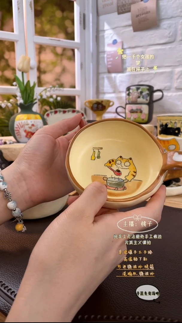 摆件景德镇创意手绘可爱文创杯