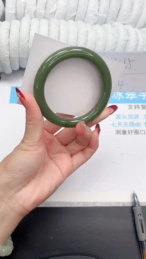 未镶嵌手镯石英质玉123-63.2XB