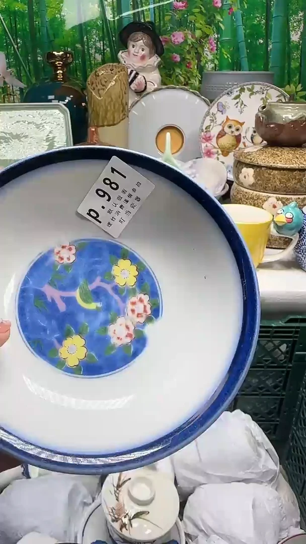 瓷一*981gggggggggg