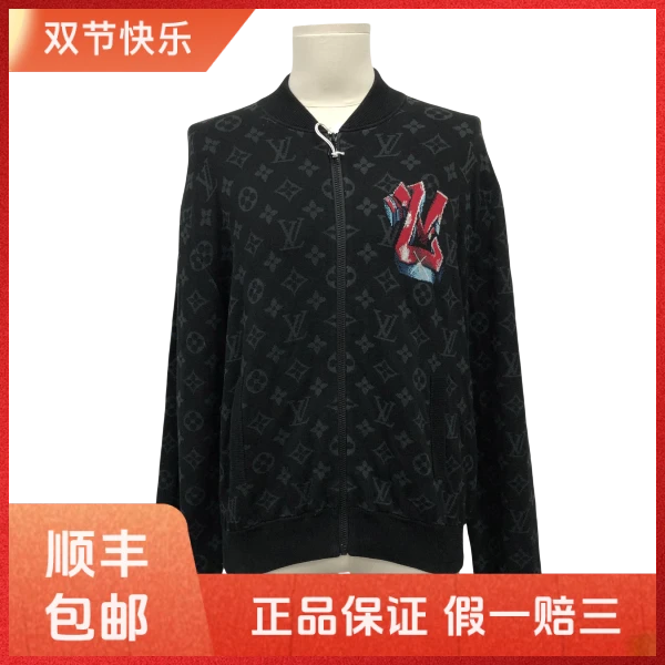 妃鱼/路易威登/棉/针织衫/95新/凡1004