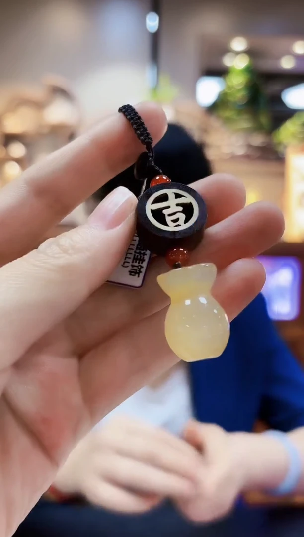 未镶嵌颈饰玛瑙/玉髓挂件