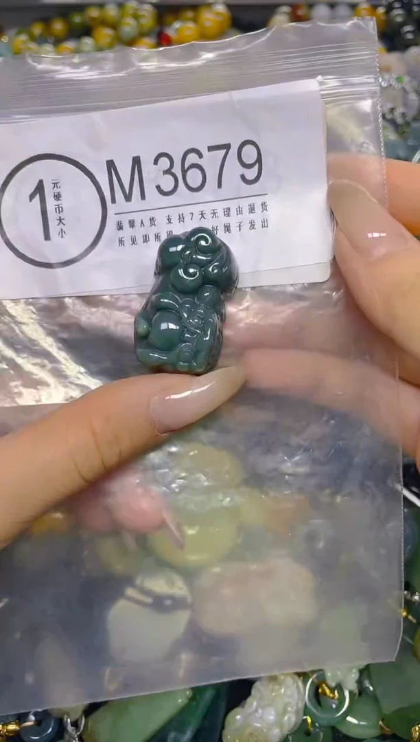 颈饰未镶嵌翡翠/ M /翡翠A货，一件也是批发价