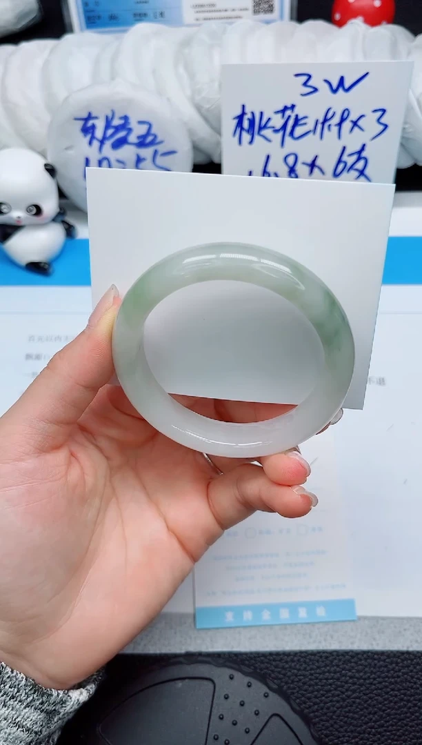 石英质玉手镯未镶嵌192-56