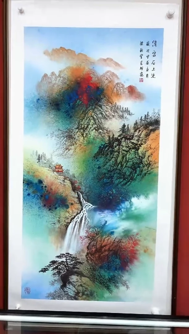 国画李克成 国画展览专场