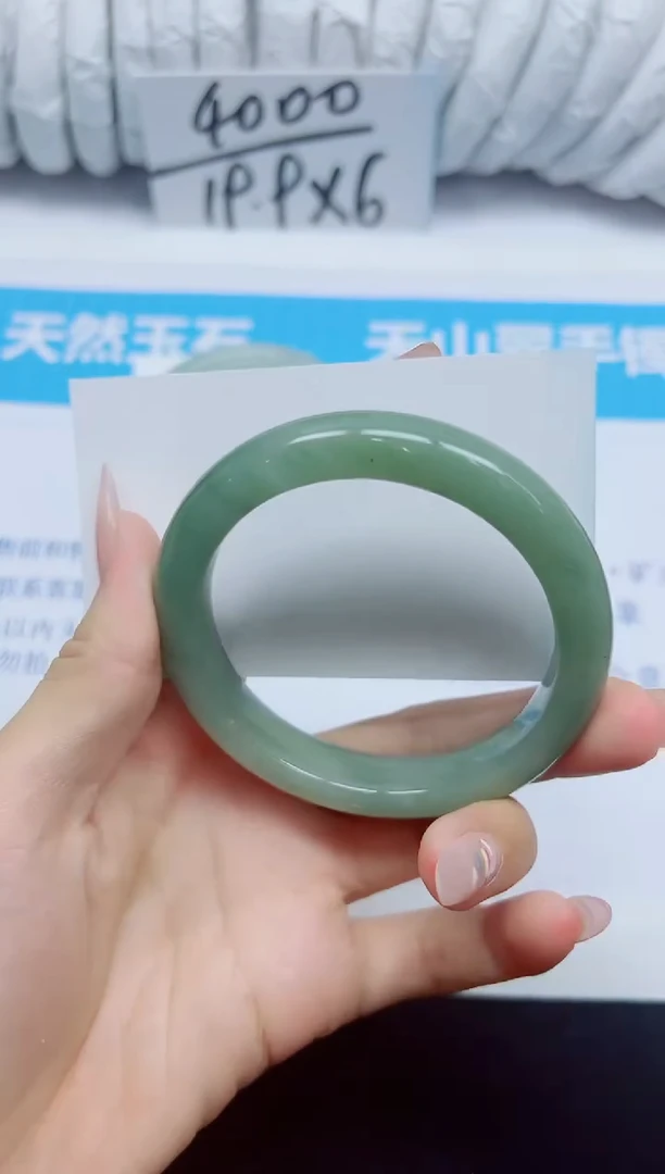 石英质玉手镯未镶嵌37/56.6