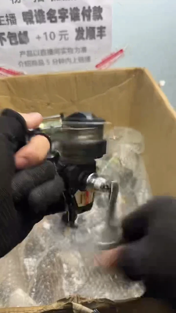 随*微瑕钓鱼轮，直播间讲解为准，看清楚再拍，如有拆卸不退换