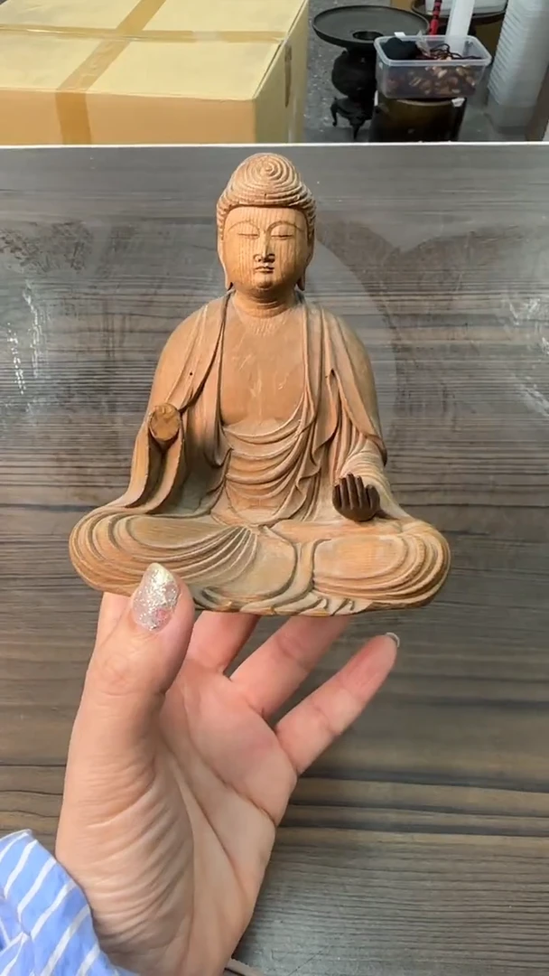 木松叶闪购专属链接