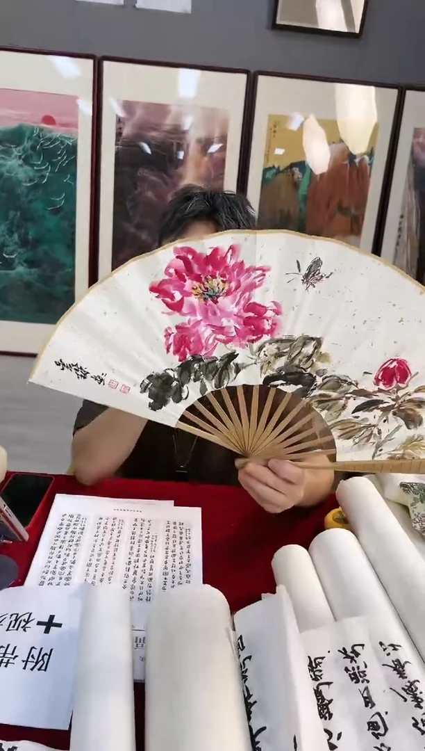 国画305号绘画牡丹折扇