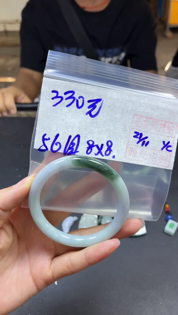 未镶嵌定制翡翠全67#330元多样性拍一发一毛货抛光