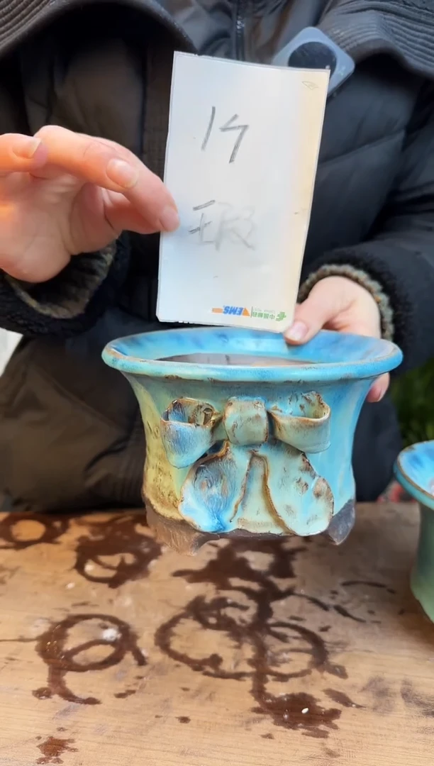 【闪购商品】陶瓷1个瑕蝶蝴结15口径