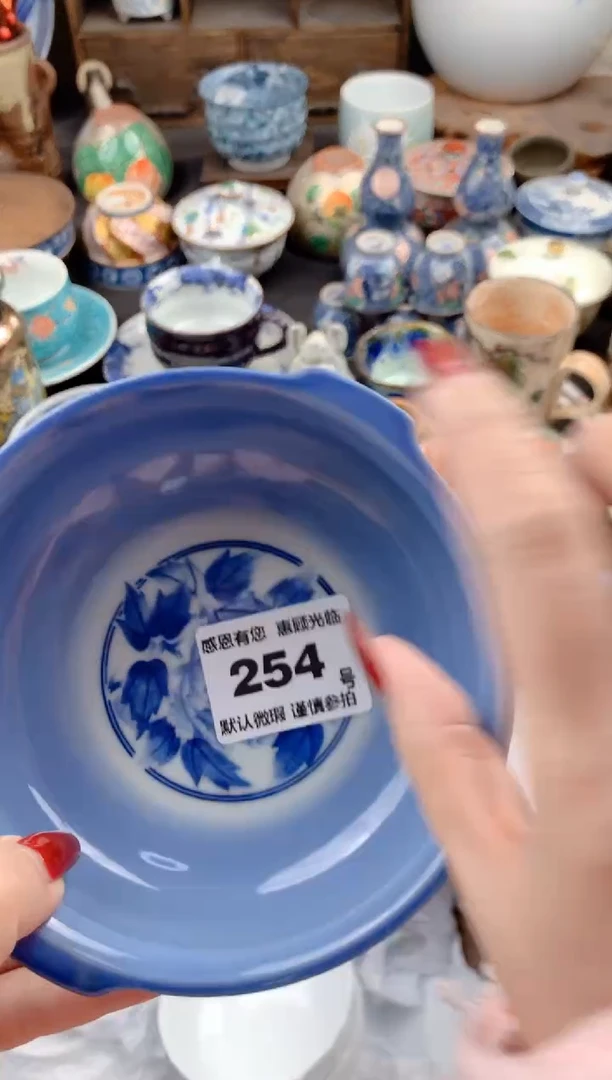 【闪购商品】瓷片254号九姑娘工艺品瓷器