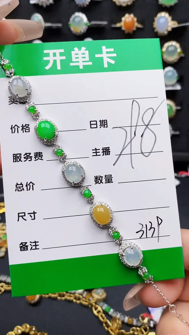 翡翠戒指银S925镶嵌3139