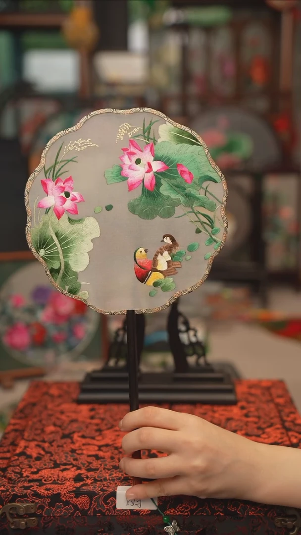 扇子团扇 绣花双面非遗