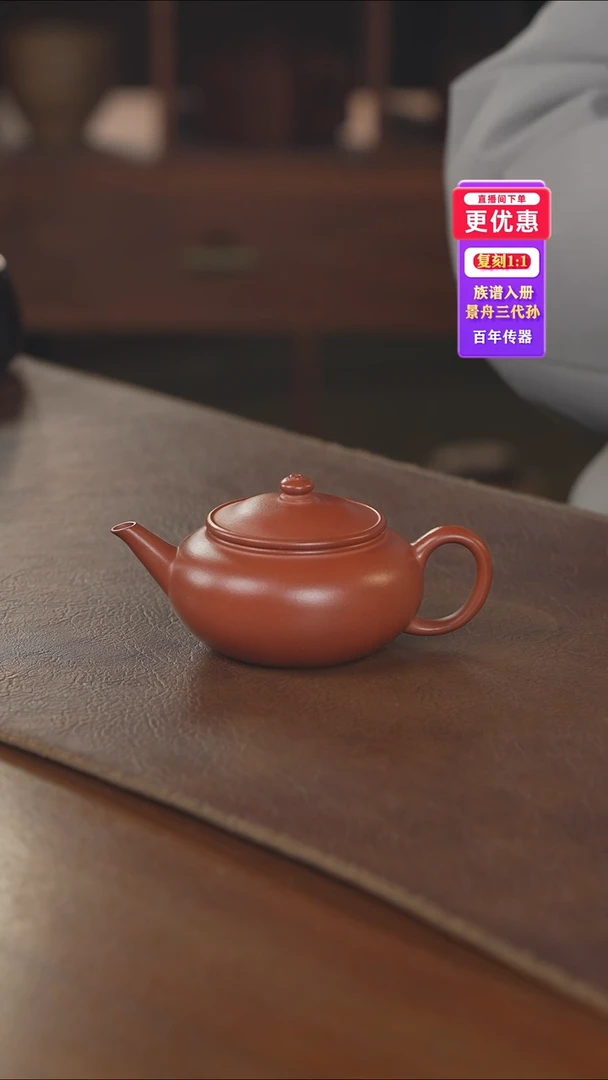 茶壶紫砂紫砂壶紫砂壶