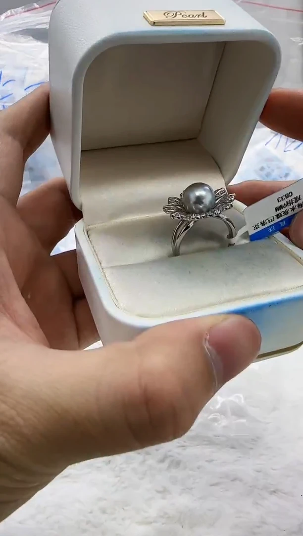 【闪购商品】海水珍珠DA银S925镶嵌珍珠 c833 9