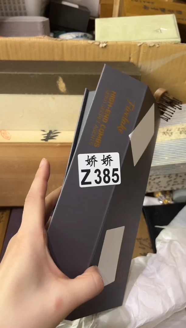 瓷片?***脊385糖醋里脊糖醋里脊
